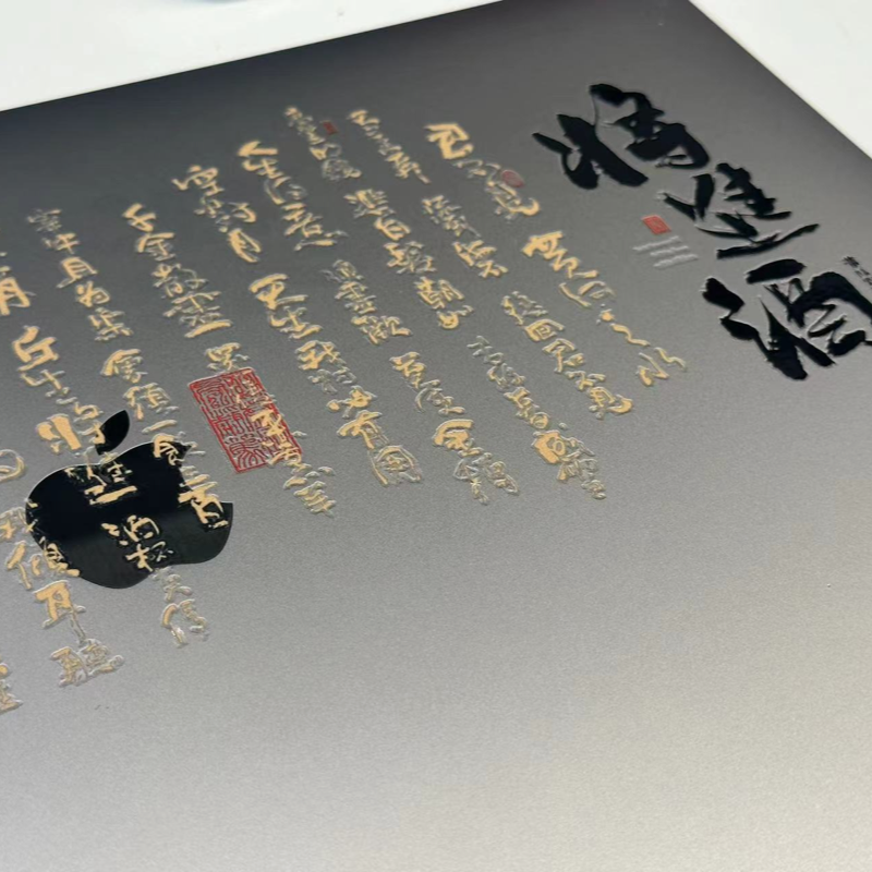 ENJOYLIFE X HUANGLINGYEHE Collaborative Sticker