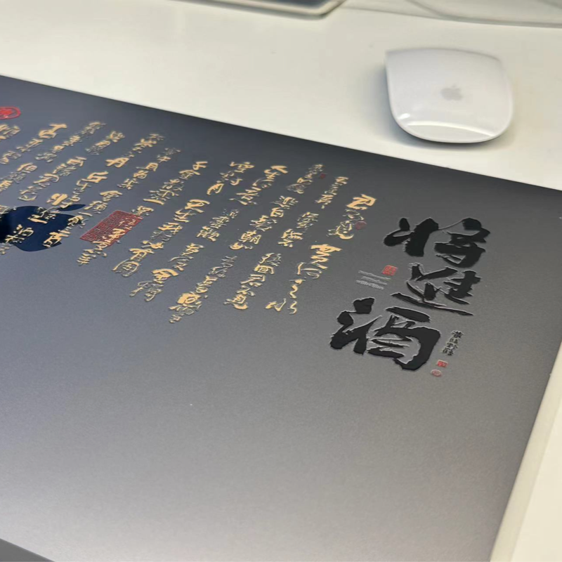 ENJOYLIFE X HUANGLINGYEHE Collaborative Sticker