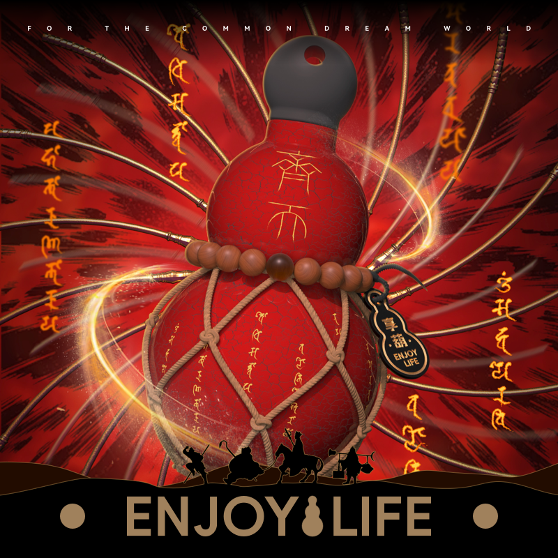 gourd limited edition