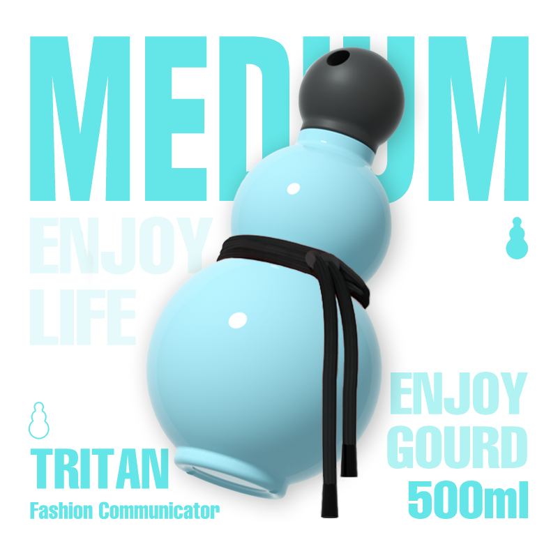 Gourd Water Bottle 500ml XiangQingHu Type - old version