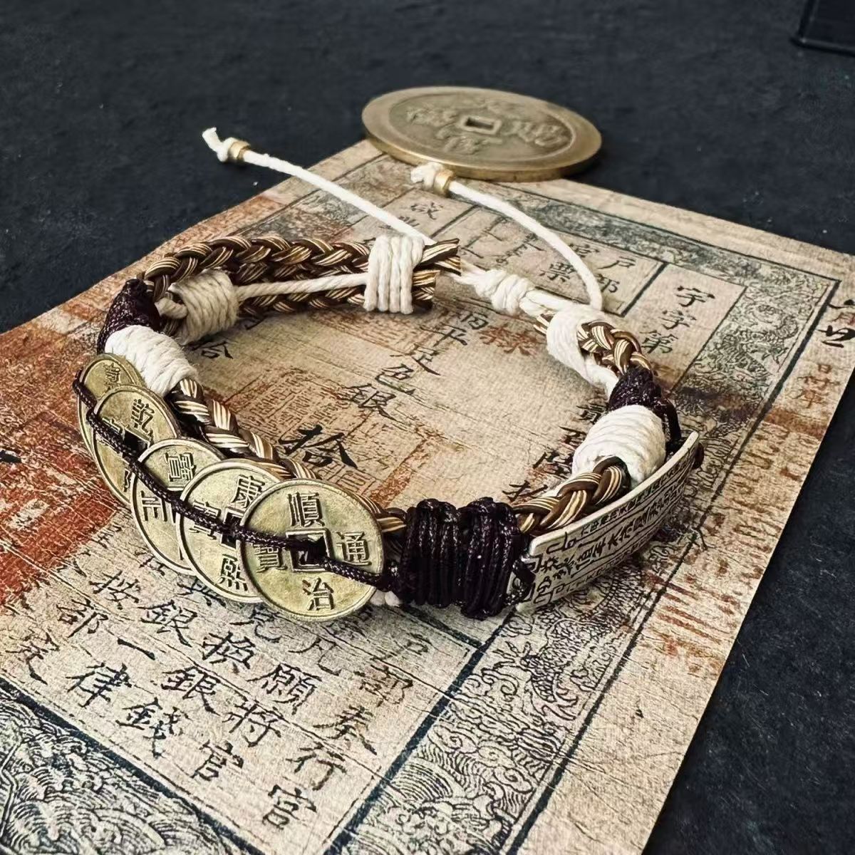 ENJOY·LIFE Five Emperor Coins Hand-woven Bracelet Vintage Style Niche Design Elegant Bracelet
