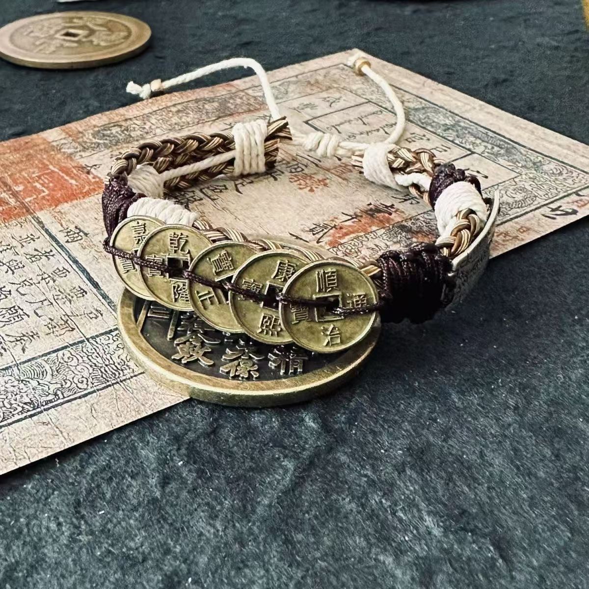 ENJOY·LIFE Five Emperor Coins Hand-woven Bracelet Vintage Style Niche Design Elegant Bracelet