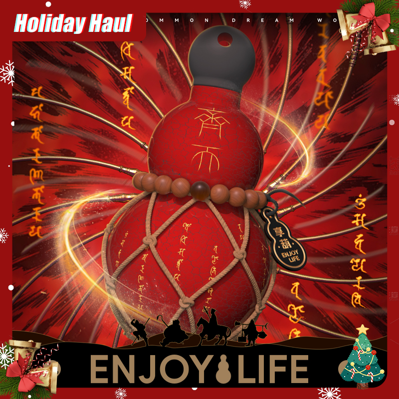 Gourd Water Bottle 900ml HongHuQiTian Type