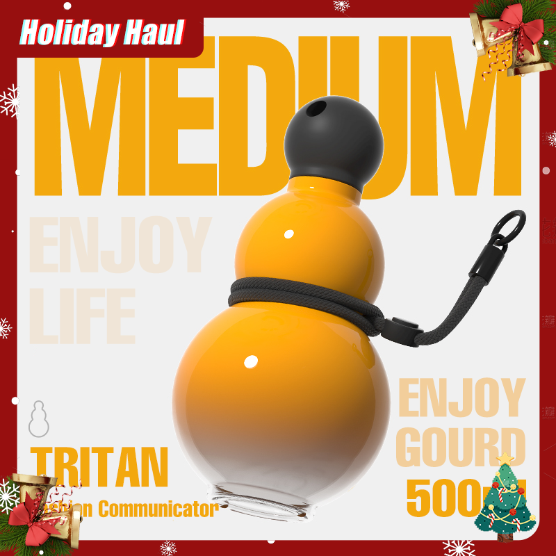 Gourd Water Bottle 500ml XiangQingHu Type