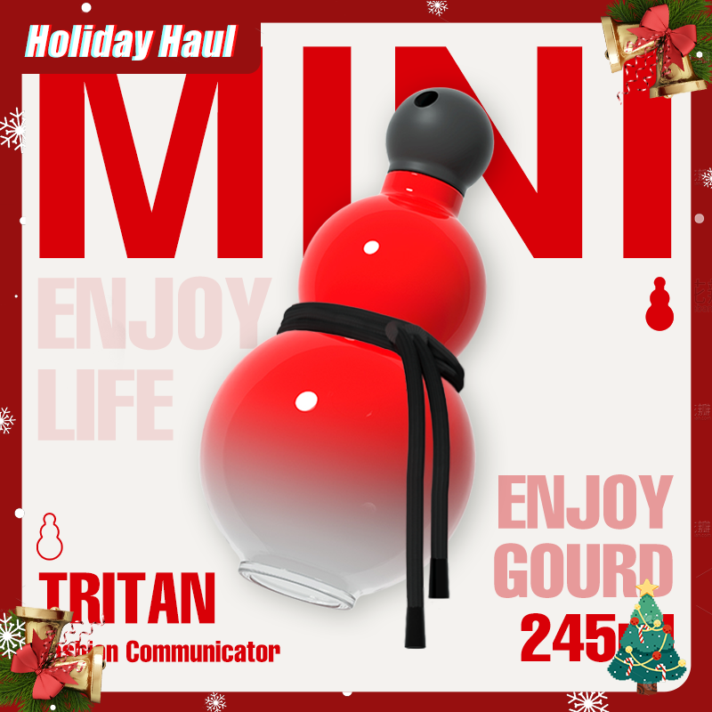 Gourd Water Bottle 245ml XiangQingHu Type