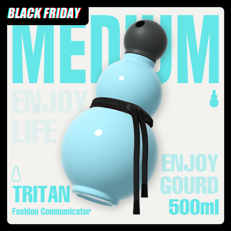 Gourd Water Bottle 500ml XiangQingHu Type - old version