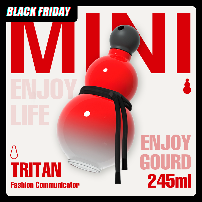 Gourd Water Bottle 245ml XiangQingHu Type