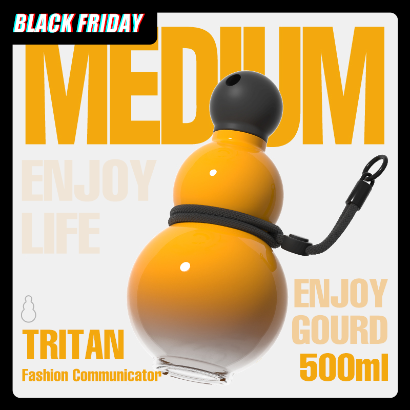 Gourd Water Bottle 500ml XiangQingHu Type