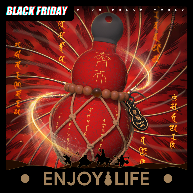 Gourd Water Bottle 900ml HongHuQiTian Type